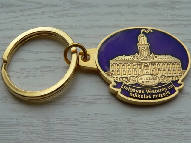 Ģ. Eliasa Jelgavas vēstures un mākslas muzejs