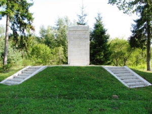 Piemineklis kritušajiem 6. Rīgas kājnieku pulka karavīriem