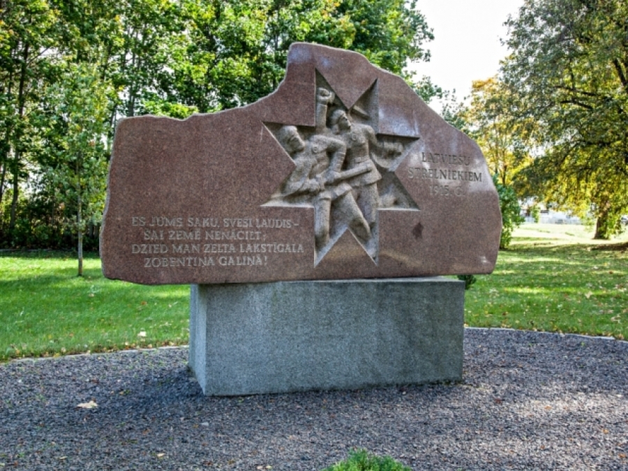 Памятник освободителям Елгавы