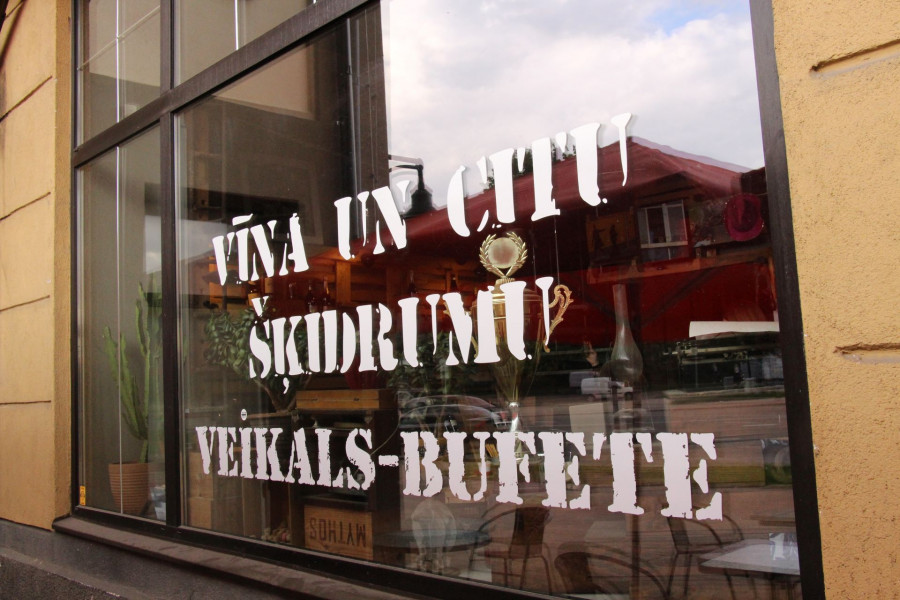 Noliktava Nr.2