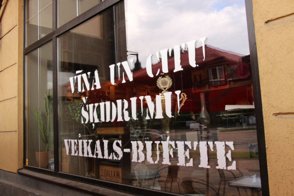 Noliktava Nr.2