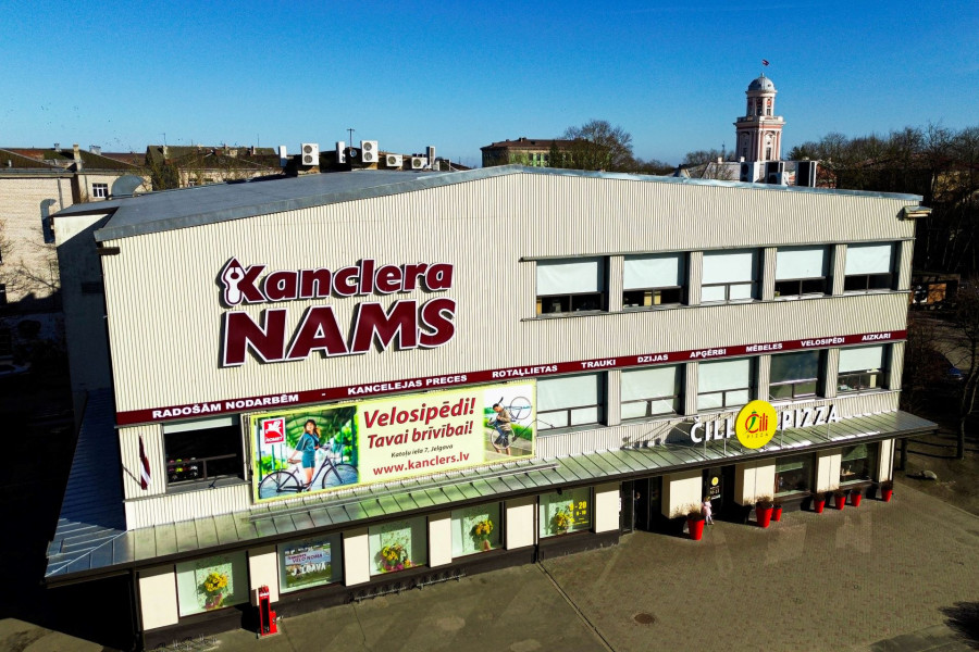 Shopping Centre - Kanclera Nams