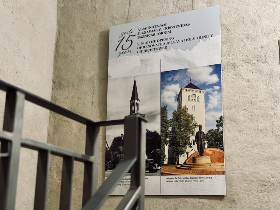 Izstāde-veltīta Sv. Trīsvienības baznīcas torņa atjauno&scaron;anas 15 gadu jubilejai