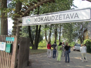 Tree Nursery - Zaļenieku kokaudzētava