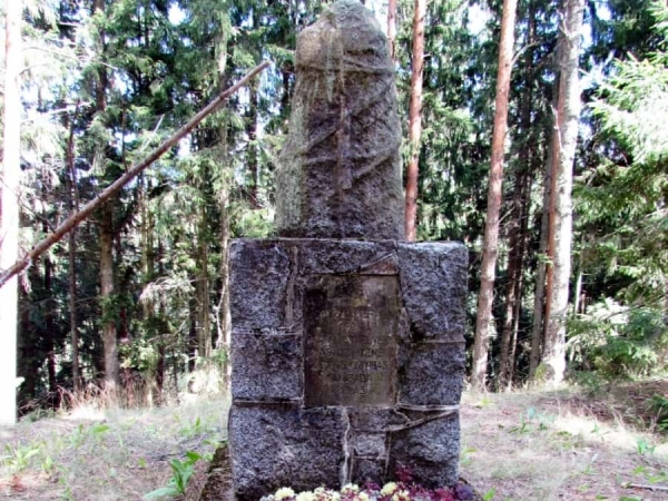 Krāču Hills Monument